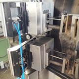 Ratti Hollow Stainless Steel Wafer Oven 6
