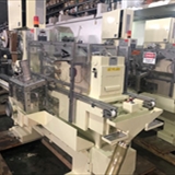 Sapal Model DP-3 Chocolate Foil Wrapping Machine 5