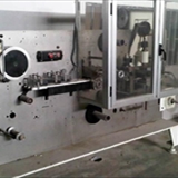 CAM blister machine under reconditioning (5)