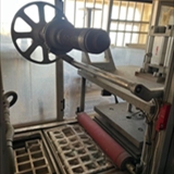 #KI09 PACKAGING AUTOMATION PA (7)