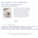 SET OF 3 UNITS CRETORS ELECTRIC GIANT 48OZ OIL POPPERS (1)