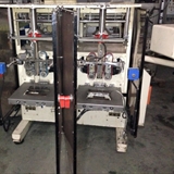 sandiacre-tg2bd-ff-s-twin-tube-bagger-1-891412ab14e9