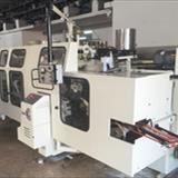 SIG DTL Chocolate Foil Wrapping Machine 3