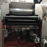 APV Baker Inc. 32-Inch Wide Multi Lanes High Capacity Candy Extruder (13)