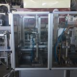 C.I.M.I. S.R.L Packform Thermoforming & Filling Chocolate Line 4