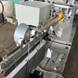 SIG HSUC (2)