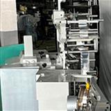 SIG HSUC (9)