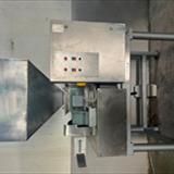#GA139 Fitzmill Sugar Mill Model DKAS012 (7)