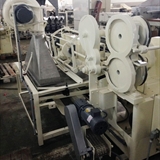 hohberger-starlight-mint-cutter-type-2000-3-51e9f08b763f