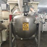 NAT BD 57 Stainless Steel Jacketed Mixing Cooking Tank 1