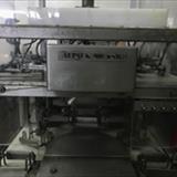 Alpack 900 RSW All Stainless Steel Aluminum Foil Wrapper For Wrapping Butter 10	