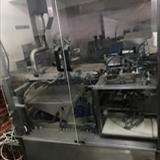 Alpack 900 RSW All Stainless Steel Aluminum Foil Wrapper For Wrapping Butter 11