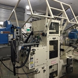 acma-model-tf1-tray-form-filling-machine-with-nordson-gluing-system-4-674c8b1b6f29