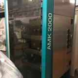 Aasted Mikroverk AMK 2000 Continuous Vertical Chocolate Tempering Machine 5