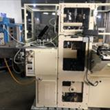 ACMA Model TF1 Tray Forming & Filling Machine with Nordson Gluing System 1