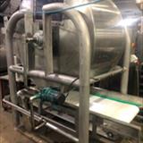 Hohberger Stainless-Steel Cooling Drum 1