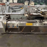 gmu09-bosch-pile-wrapping-2-66a03f8a0207