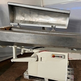 da55-theegarten-batch-roller-4-13ad8e76b3e2