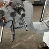 Rasch RGEK foil wrapper (5)