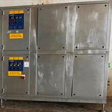 Mondomix DTE Chiller and heater unit (7)