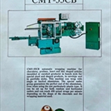 c-m-cmy-55-cb-chocolate-bunch-wrapper-1-79338f6b8e55