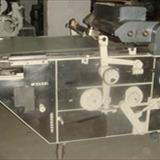 #RA023 Werner Lehara candy wire cut extruder 32 inches (02)