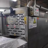 hebenstreit wafer line (2)
