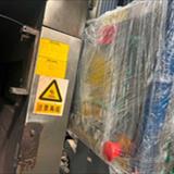 hebenstreit wafer line (39)