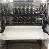 #SH23 ROSE FORGROVE 6 LANES FEEDER MODEL LMF2 (6)
