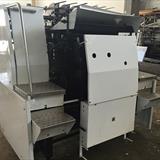 #SH23 ROSE FORGROVE 6 LANES FEEDER MODEL LMF2 (8)