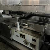 Rheon 2 lanes multi-extruding & encrusting line (19)