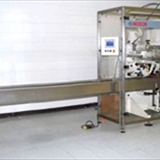 Bosch SIG GS70 (6)