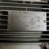 #GCH06 Chocolate Liquid Center Filler  (4)