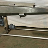 Nuova Euromec Horizontal Batch Roller (2)
