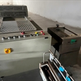 canol-teknoservice-croissant-line-21-b07fde7ec386