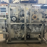 gm83-gima-type-ft0513-high-speed-overwrapper-6-cf3806a69313