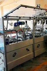 Alfa Thermoforming Kourtoglo Form Fill and Seal (FFS) Model MF18